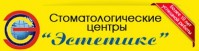 Стоматология «Эстетикс»